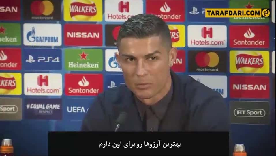 منچستریونایتد-یوونتوس-لیگ قهرمانان اروپا-منچستر-اولدترافورد-انگلیس-manchester united-juventus-UCL
