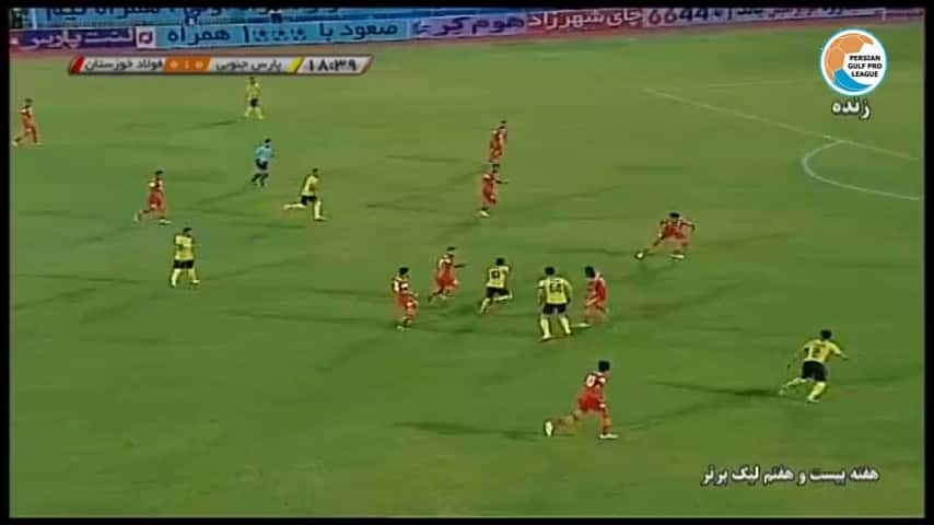خلاصه بازی - پارس جنوبی جم 0-0 فولاد خوزستان