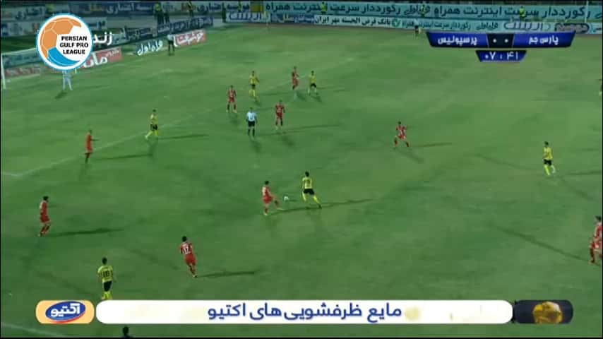 خلاصه بازی پارس جنوبی جم 0-1 پرسپولیس (لیگ برتر ایران - 1397/98)