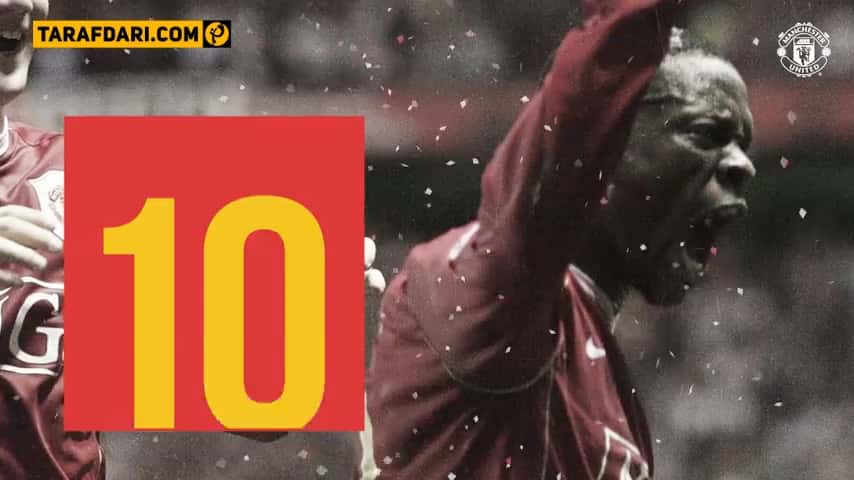 منچستریونایتد-لیگ برتر انگلیس-اولدترافورد-manchester united-EPL