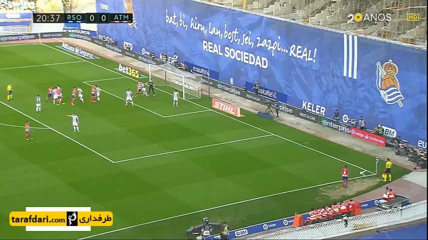 خلاصه بازی - رئال سوسیداد 3-0 اتلتیکو مادرید