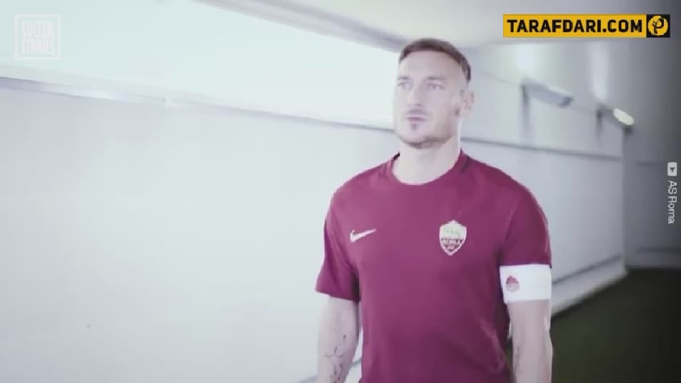 آاس رم-سری آ-ایتالیا-رئال مادرید-چلسی-Roma-Chelsea-Real Madrid-Serie A