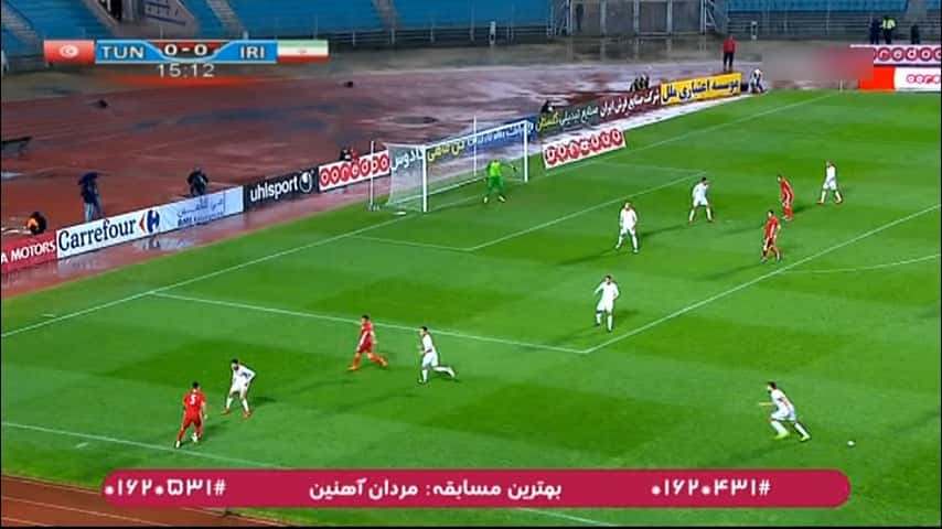 خلاصه بازی - تونس 1-0 ایران - میلاد محمدی