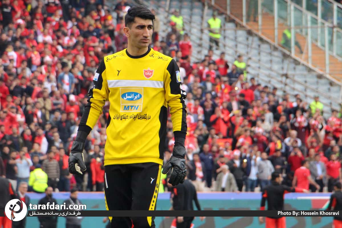 پرسپولیس-دروازه بان پرسپولیس-لیگ برتر