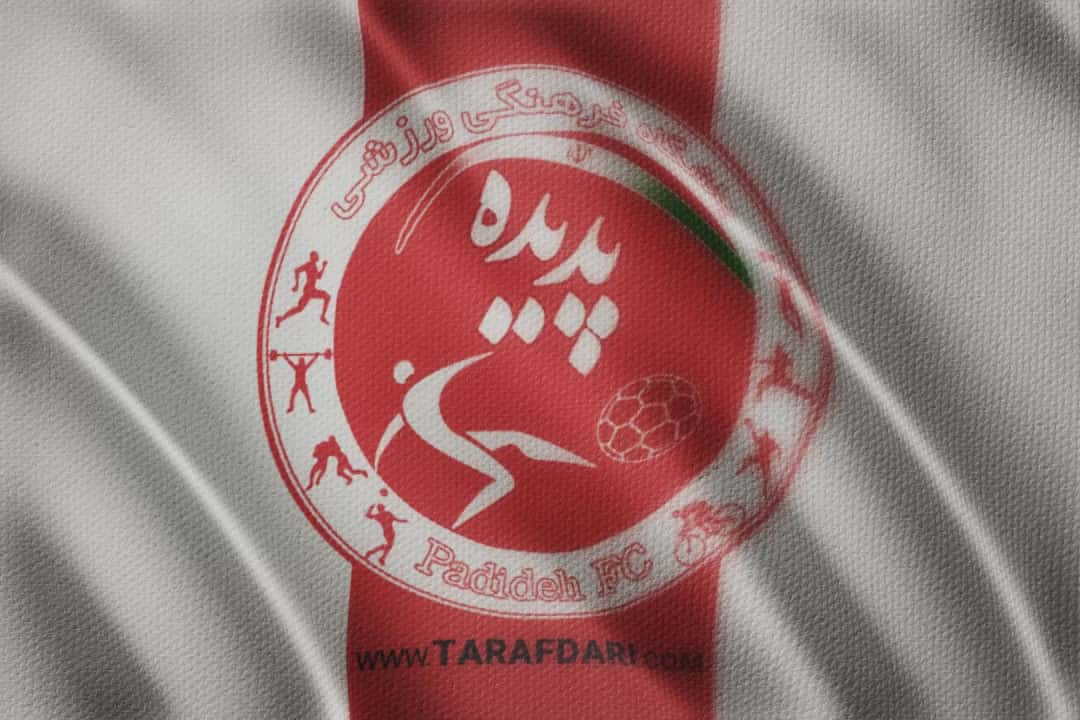 لوگو پدیده-باشگاه پدیده-لیگ برتر