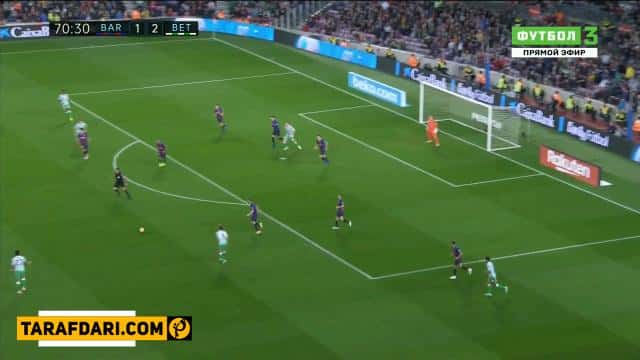 آرژانتین-اسپانیا-لالیگا-رئال بتیس-Real Betis