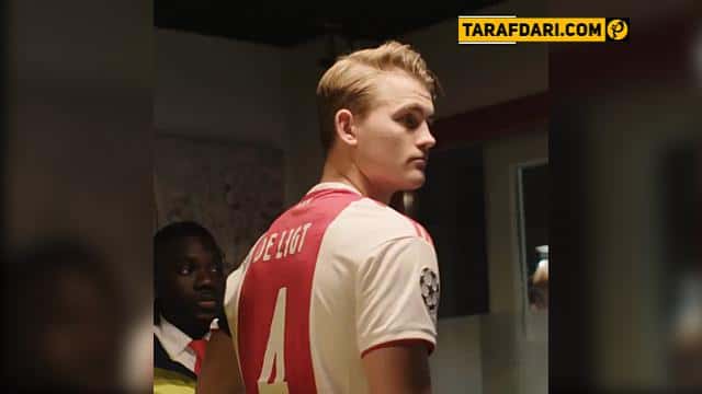 هلند-سری آ-ایتالیا-یوونتوس-juventus-ajax-آژاکس