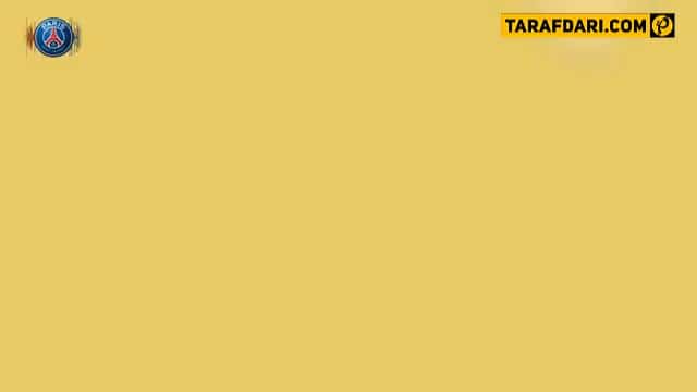 آلمان-فرانسه-لوشامپیونه-پاری سن ژرمن-paris saint germin