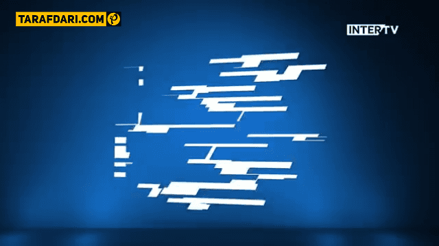 ایتالیا-سری آ-اینتر-یوونتوس-inter-juventus-سن سیرو
