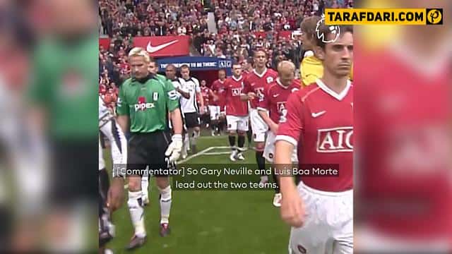 لیگ برتر-انگلیس-منچستریونایتد-فولام-Manchester United-Fulham