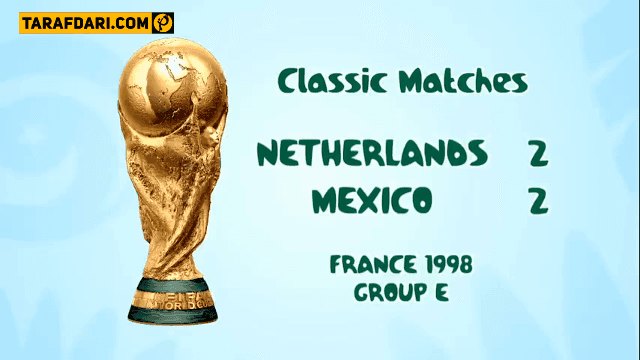 جام جهانی 1998-مکزیک-هلند-Mexico-Netherlands