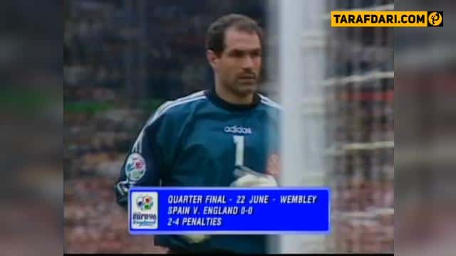 جام ملت های اروپا 1996 / Uefa Euro 1996