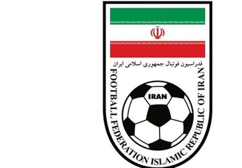 فدراسیون فوتبال