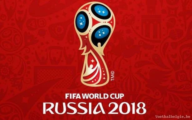جام جهانی 2018