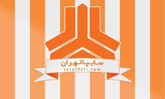 سایپا