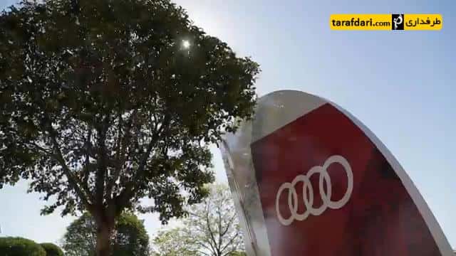 گرت بیل - لوکا مودریچ - luka modric - gareth bale - آئودی - Audi