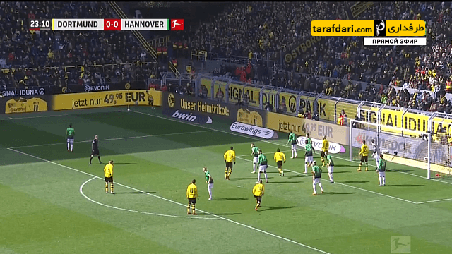 دورتموند - هانوفر - بوندس لیگا - آلمان