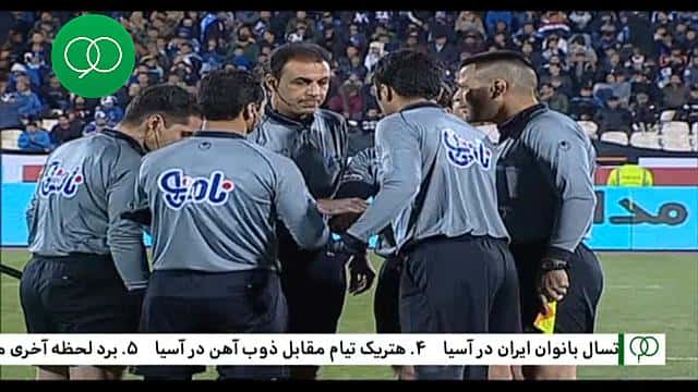 برنامه 90- نود درجه (97/12/13)