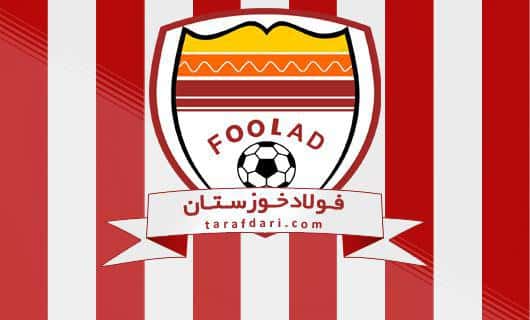 حبیب الله رضایی-لیگ برتر-فولاد خوزستان