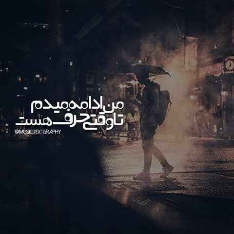بلژیک