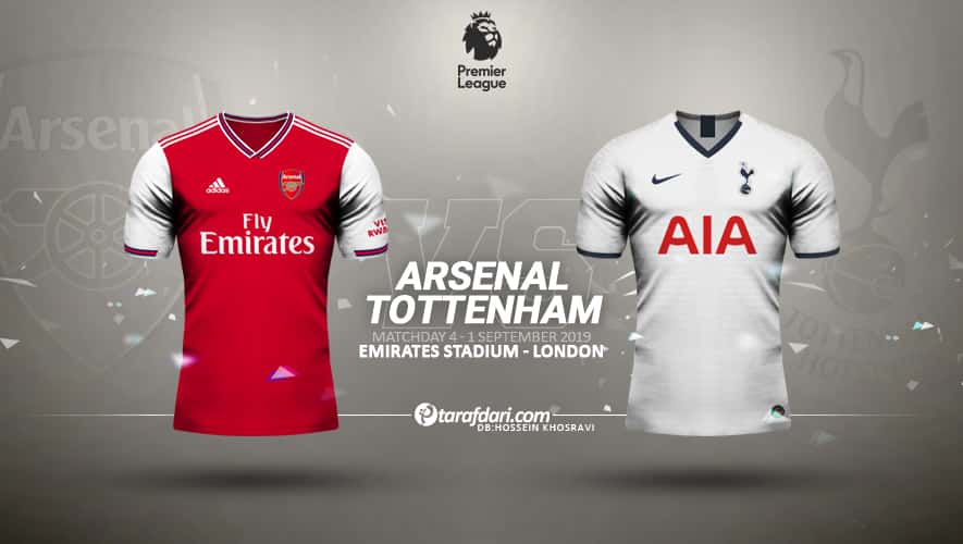آرسنال - تاتنهام - لیگ برتر انگلیس - Premier League - Arsenal