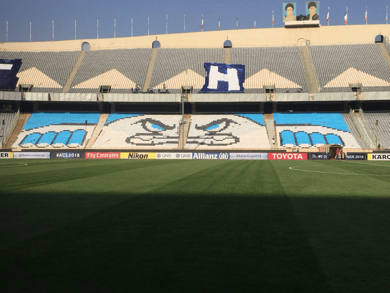 استقلال