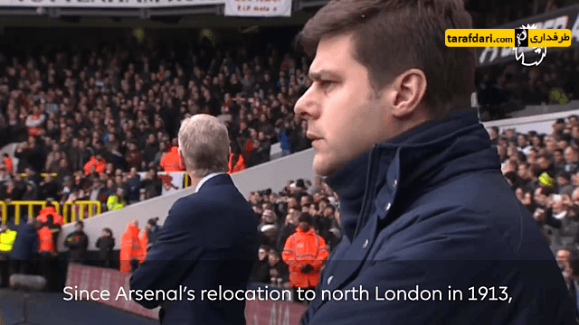 انگلیس-لیگ جزیره-هری کین-harry kane-گرت بیل-gareth bale-تیری آنری-thierry henry-پاتریک ویرا-patrick viera