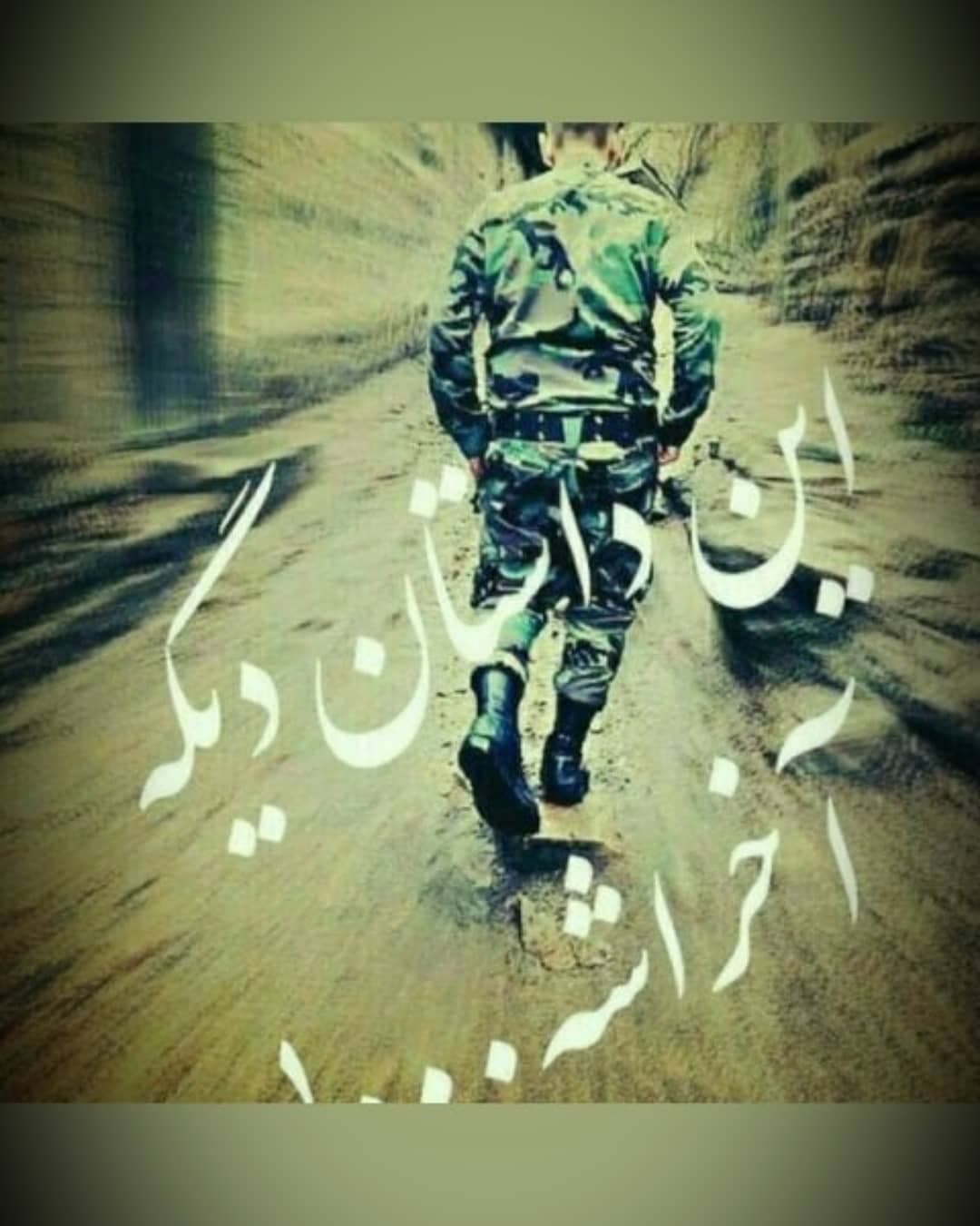 یه نظر بدین خر فهم شم آخر چکار کنم
