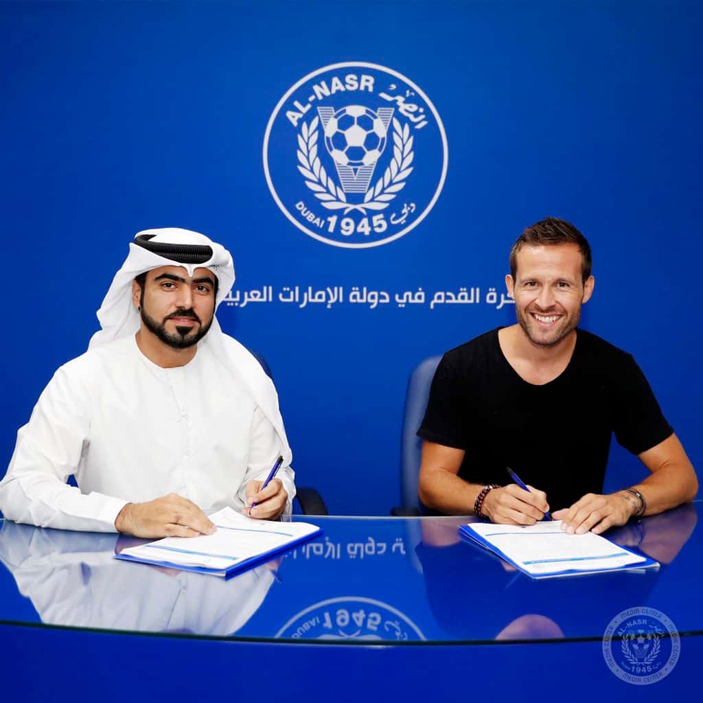النصر امارات