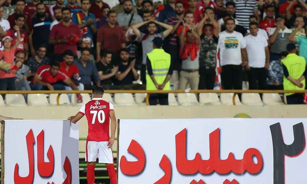 پرسپولیس - لیگ قهرمانان آسیا - ورزشگاه آزادی