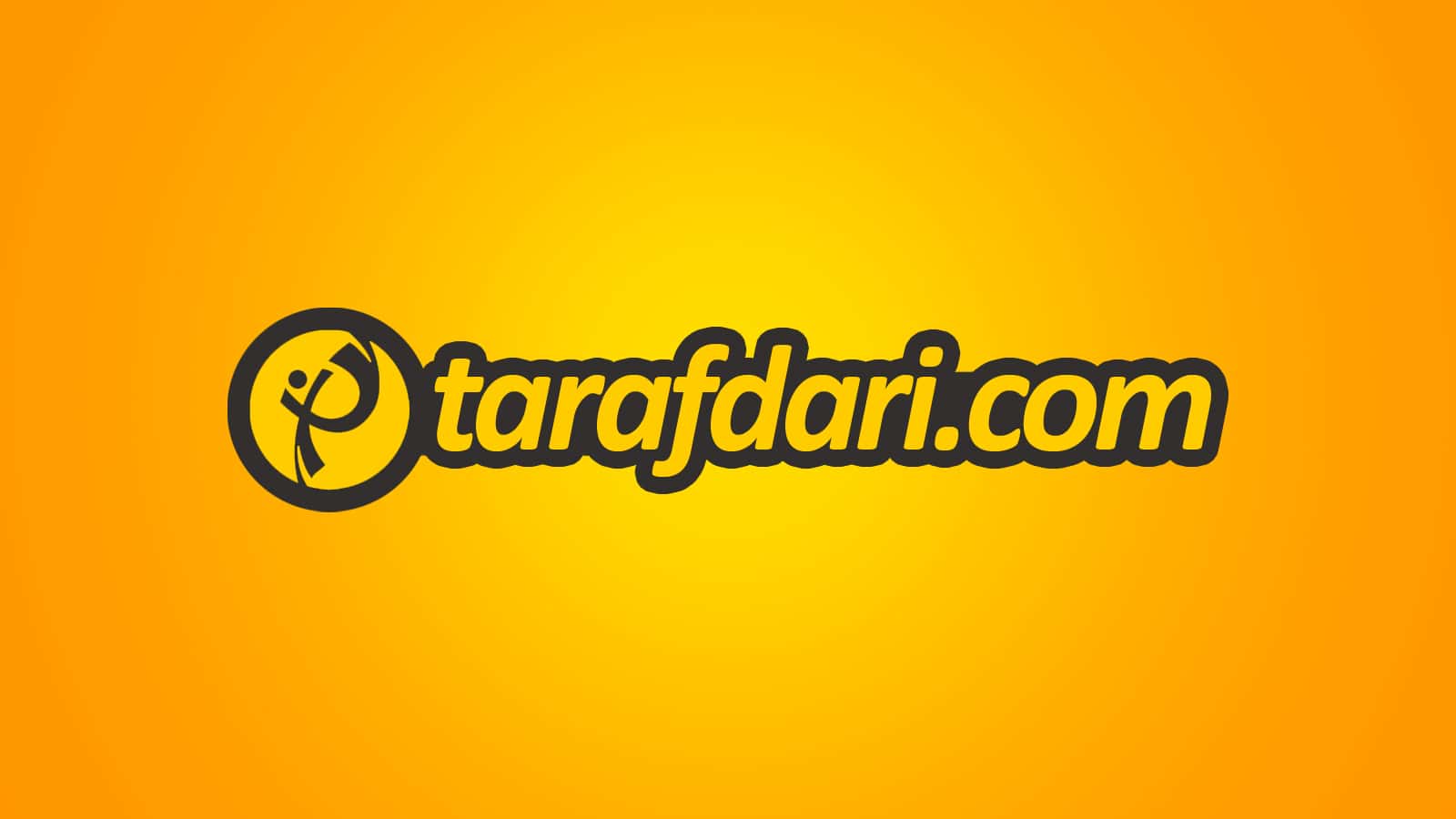 رفع مشکل درگاه پرداخت آنلاین سایت طرفداری