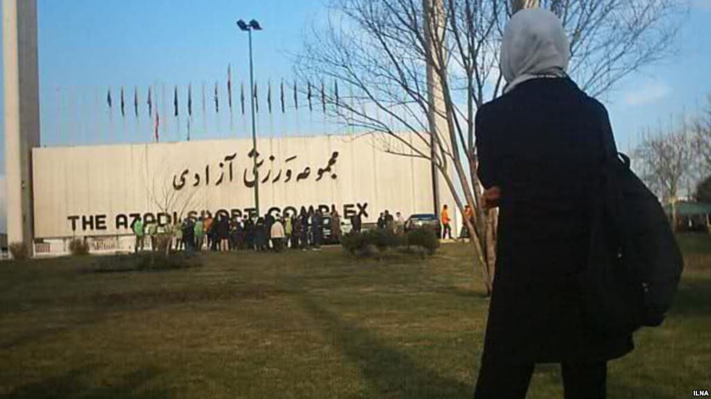 خودسوزی دختر هوادار استقلال