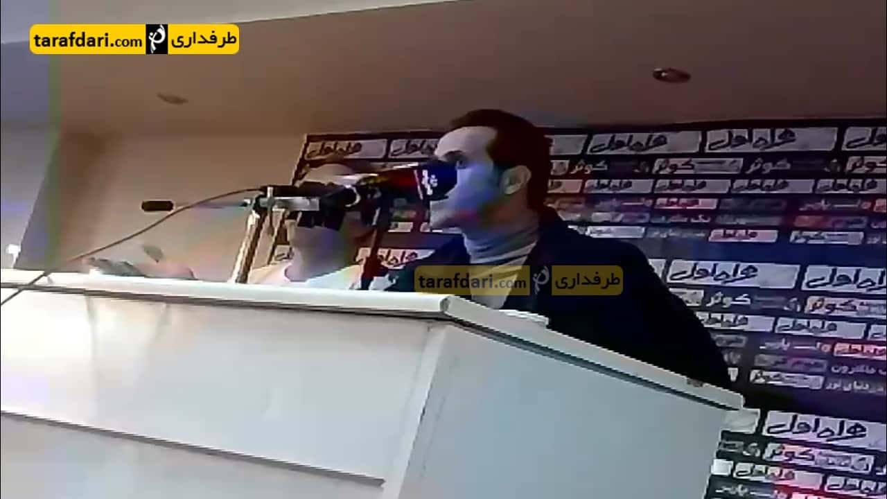 علی کریمی - سپید رود رشت