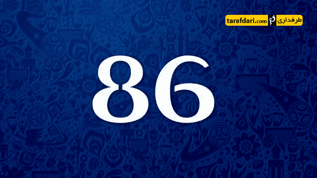 86