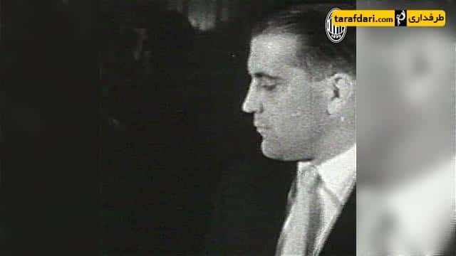 سری آ-اسکودتو-serie a