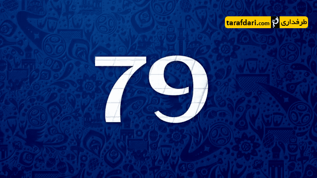 79