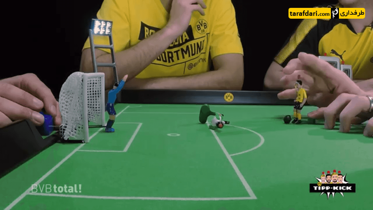 دورتموند