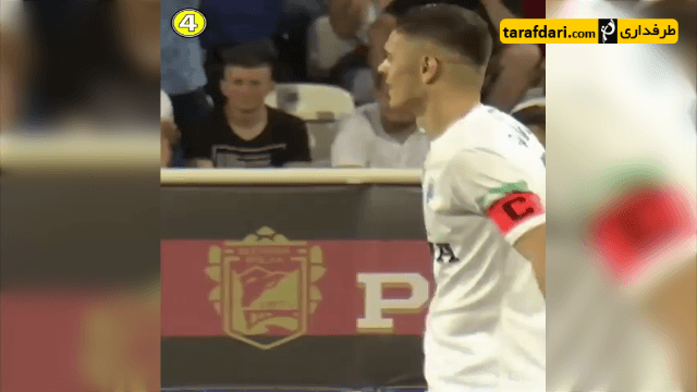 فوتبال-football