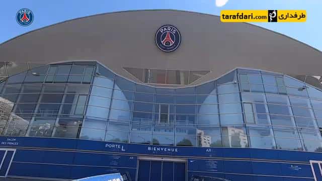 پاری سن ژرمن-لوشامپیونه-psg