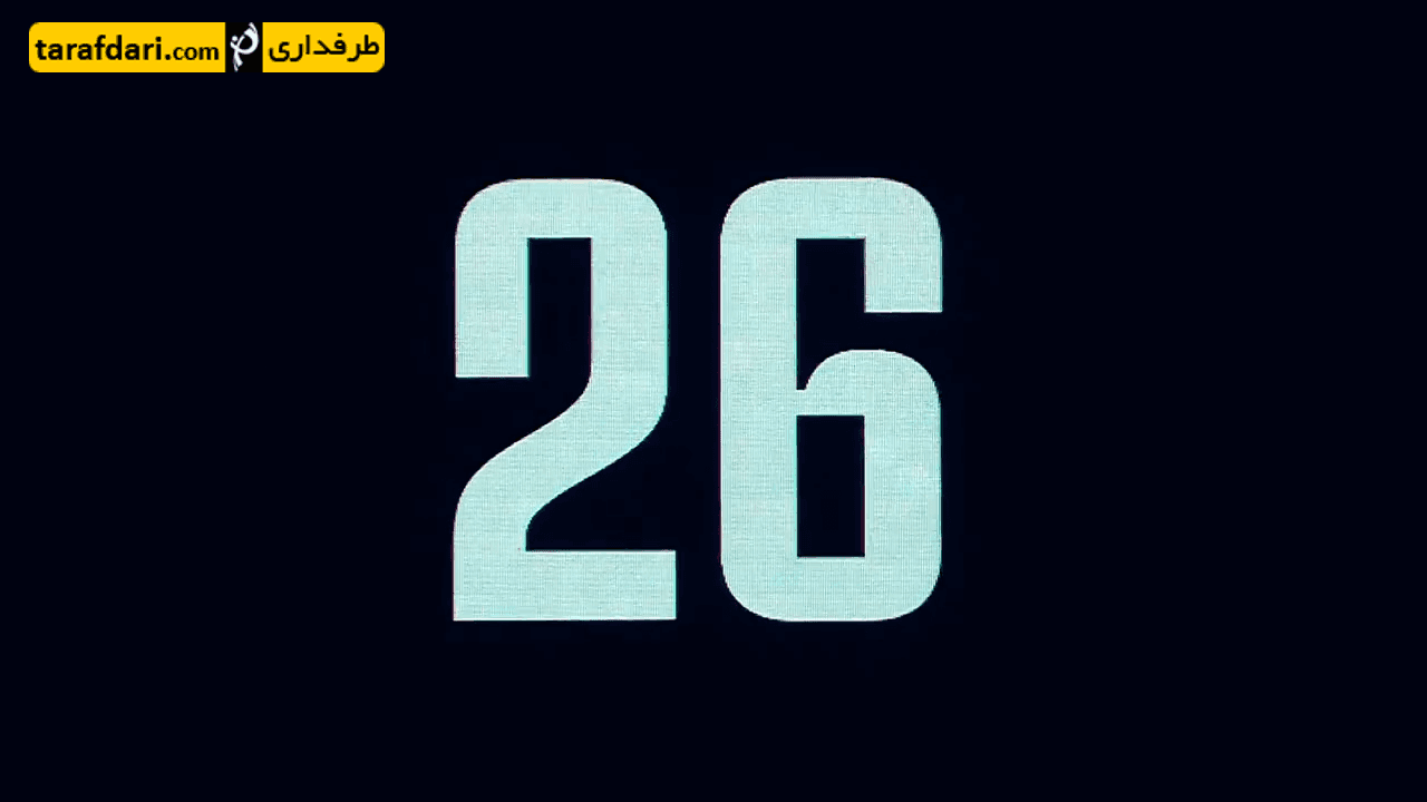 یوونتوس