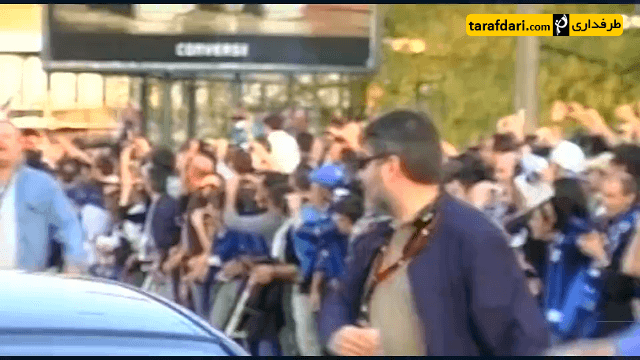 اینتر