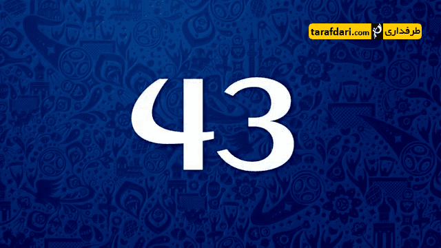 43
