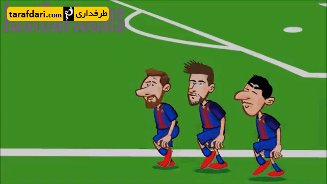 بارسلونا