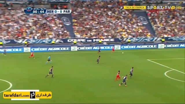 سن ژرمن - لیز اربیه