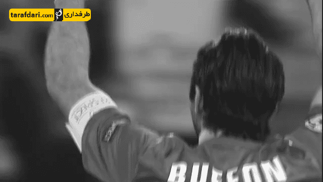 تاتنهام