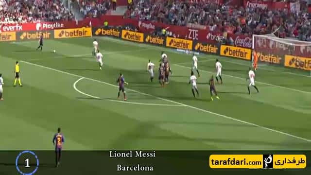 سادیو مانه-متئو پولیتانو-sadio mane-mateo politano
