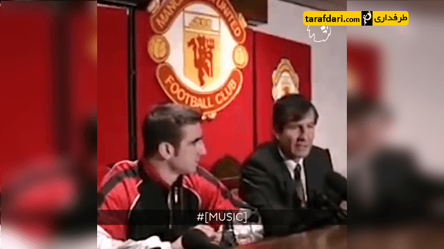 منچستریونایتد-manchester united