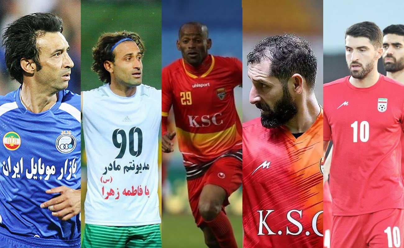 کریم انصاریفرد - محمدرضا خلعتبری - لوسیانو پریرا - مهدی رجبزاده - رضا عنایتی - فوتبال ایران - لیگ برتر - 10 گلزن برتر تاریخ لیگ برتر فوتبال ایران