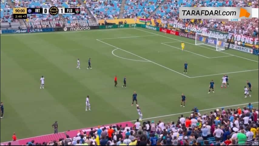 گل هرکولس به اینتر (اینتر 0-2 فلومیننزه)