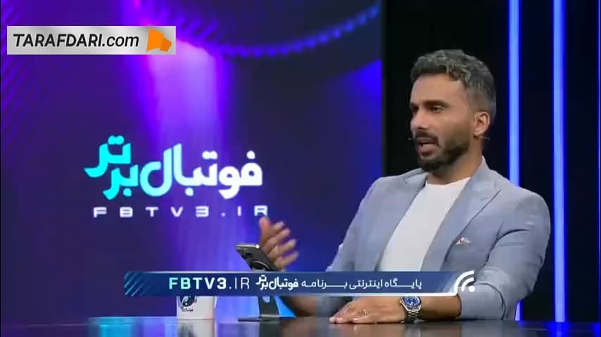 رامین رضاییان: کوشکی روز اول تمرین پیش من آمد و پیراهنش را بالا زد؛ همه بچهها چربیهای بدنشان را با من چک میکنند!